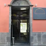 Do Colegio Hotel 4*